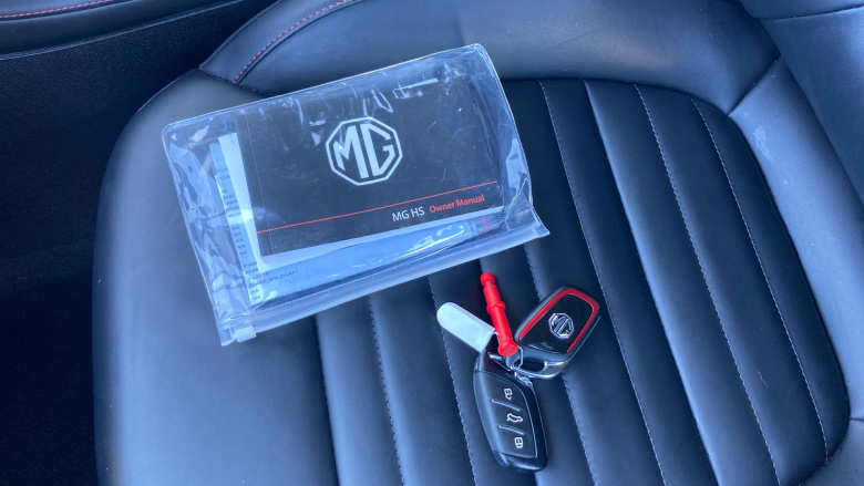 MG HS 1.5 T-GDI Trophy 5dr DCT Petrol Hatchback